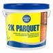 Клей двокомпонентний поліуретановий Kiilto 2K Parquet (5,55 кг) Kiito2KParquet фото 1