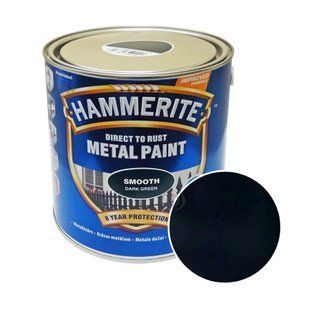 Гладкая краска 3 в 1 по металлу Hammerite Metal Paint Smooth защитная, темно-зеленая RAL 6012 5126140 фото