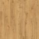 Виниловый пол Quick Step Pulse Click 40088 Дуб осень медовый PUCL40088 PUCL40088 фото 4