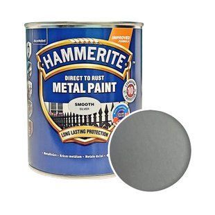 Гладкая краска 3 в 1 по металлу Hammerite Metal Paint Smooth защитная, серебристая 5094059 фото