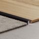 Переходной профиль из алюминия Quick Step Black SFADPBLACK фото 1