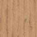 Ламинат водостойкий Eurohome Aquafit 8 EH8AQK230PP Golden Vista Oak(TO) EH 8AQK230PP фото 2