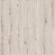 Ламинат водостойкий Eurohome Aquafit 8 EH8AQK231PP Misty Plains Oak (TO) EH 8AQK231PP фото 2