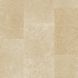 Ламинат Quick Step Muse WATERPROOF Известняк MUS5486 фото 1