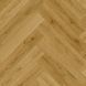 Виниловый пол Quick Step Сiro Herringbone Дуб ботанический копченый AVHBU 40363 AVHBU 40363 фото 1