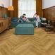 Виниловый пол Quick Step Сiro Herringbone Дуб ботанический копченый AVHBU 40363 AVHBU 40363 фото 3