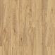 Ламінат Krono Original Super Natural Armoury Oak SNP К419 фото 2