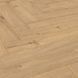 Ламинат Eurohome Herringbone 8 EH8HBK326 Sundance Oak (RO) EH 8HBK326 фото 2