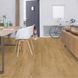 Ламінат Quick Step Impressive Ultra Дуб м'який натуральний IMU1855 IMU1855 фото 2