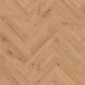 Ламінат Classen Herringbone Amboise 64955 4526 фото 1