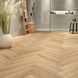 Вінілова підлога AlsaFlooring Horizon Herringbone SPC 604606 Поркероль 604606 фото 2