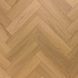 Вінілова підлога AlsaFlooring Horizon Herringbone SPC 604608 Сілон 604608 фото 1